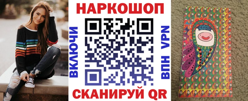 Где купить наркоту Пролетарск ГАШ Каннабис Alpha PVP Мефедрон Кетамин КОКАИН АМФЕТАМИН