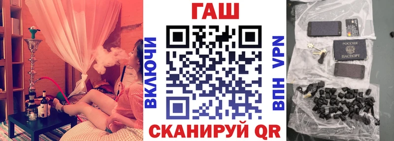 это наркотические препараты Пролетарск Гашиш Premium
