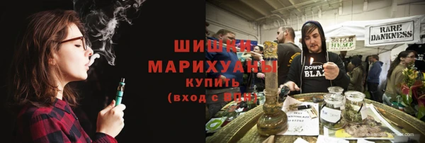 марки nbome Алзамай