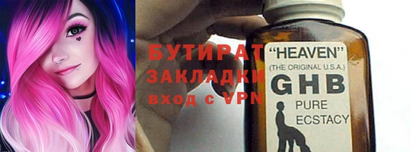 хмурый Алексин