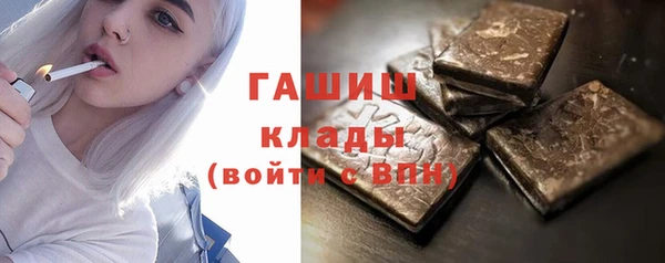 марки nbome Алзамай
