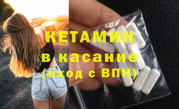 тгк Остров