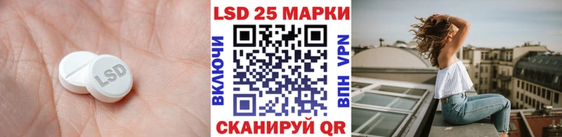 мега зеркало  Пролетарск  ЛСД экстази ecstasy 