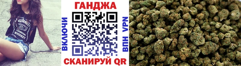 Бошки марихуана марихуана  mega сайт  Пролетарск  продажа наркотиков 